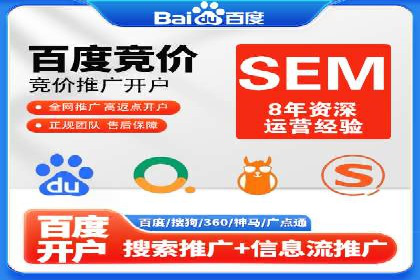 新闻APP信息流优化的用户体验改进措施