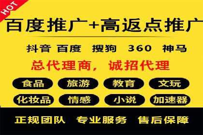 信息流优化对品牌营销的影响